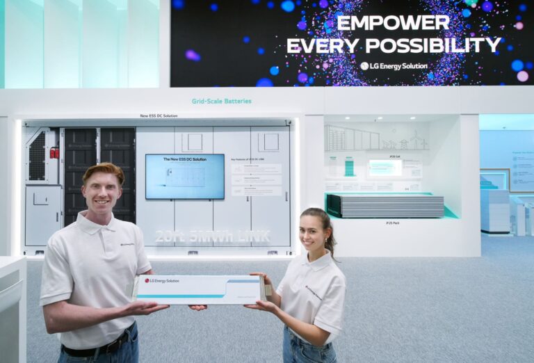 LG Energy Solution