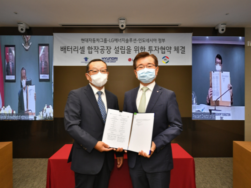 Joint venture LG Energy Solution i Hyundai Motor Group